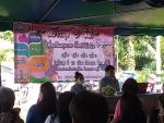 โครงการจัดกิจกรรมสร้างสุข  5  มิติ ส่งเสริมสุขภาพ ป้องกันโรค